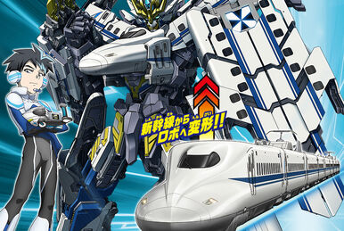 G10116]ダイノエックス ティラノ トリケラ ステゴ メカ 丸進