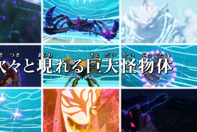 Triple Gran Cross | Shinkalion Wiki | Fandom