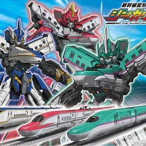 Shinkansen Henkei Robo Shinkalion The Animation Shinkalion Wiki Fandom In early june 2019 it became known that shinkalion would be replaced in its timeslot by a program related to the 2020 summer olympics in tokyo and thus end its run on. shinkansen henkei robo shinkalion the