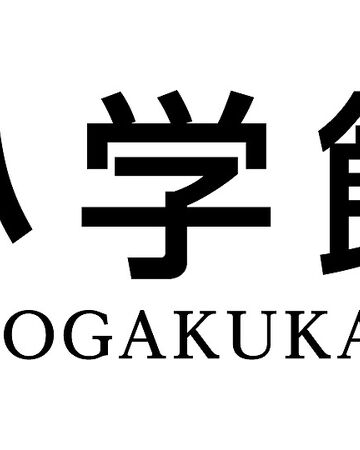 Shogakukan Shinkalion Wiki Fandom Shogakukan Shinkalion Wiki Fandom