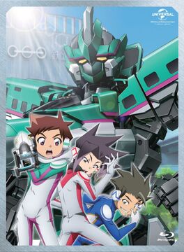 Shinkansen Henkei Robo Shinkalion Blu-ray Box 1 | Shinkalion Wiki | Fandom Shinkansen Henkei Robo Shinkalion Blu-ray Box 1 | Shinkalion Wiki | Fandom