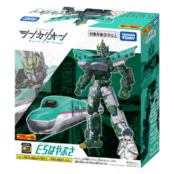 TAKARA TOMY - Plarail Shinkansen Henkei Robo - Shinkalion Z