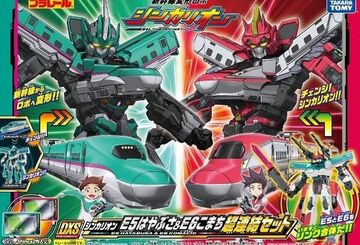 Plarail DXS Shinkalion E5 & E6 Super Link Set (Toy) | Shinkalion 