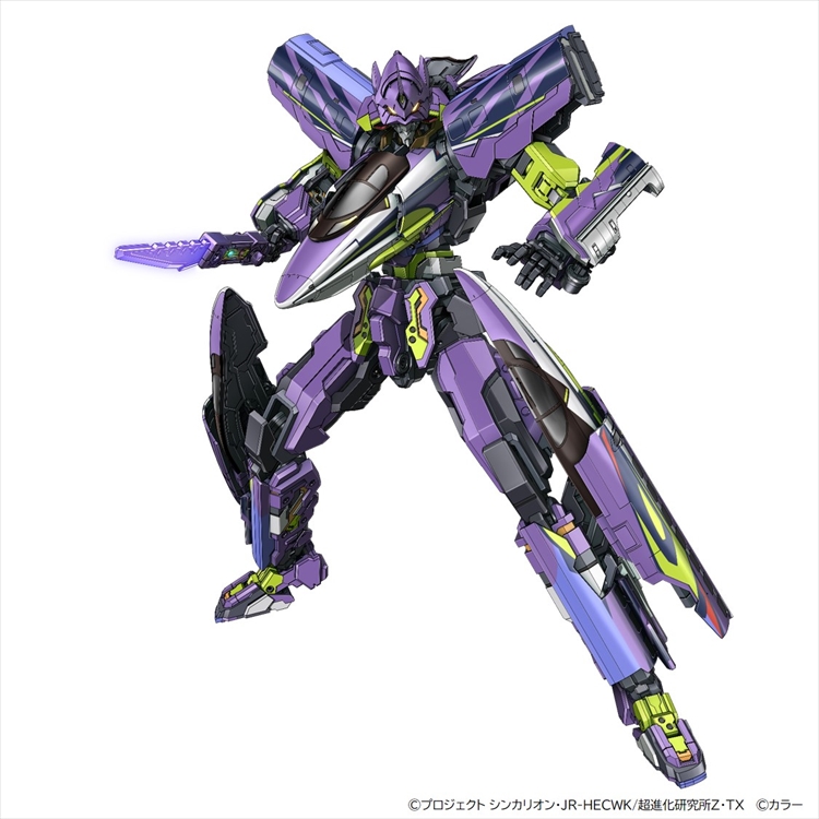 Shinkalion Z 500 TYPE EVA | Shinkalion Wiki | Fandom