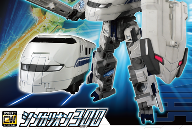 Plarail Shinkalion CW E8 Tsubasa Drone Form (Toy