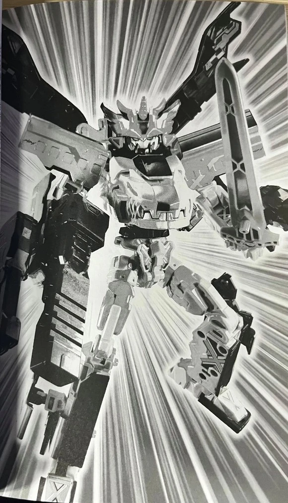 Dark Shinkalion Absolute ALFA-X | Shinkalion Wiki | Fandom