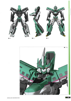 Shinkalion E5 Hayabusa | Shinkalion Wiki | Fandom