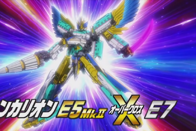 Great Explosion!! Ōmagari Gran Cross | Shinkalion Wiki | Fandom Great Explosion!! Ōmagari Gran Cross | Shinkalion Wiki | Fandom