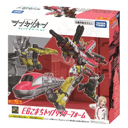 【SALE／55%OFF】 Shinkalion Plarail CW (Toy Form Lifter Top Komachi E6 邦楽