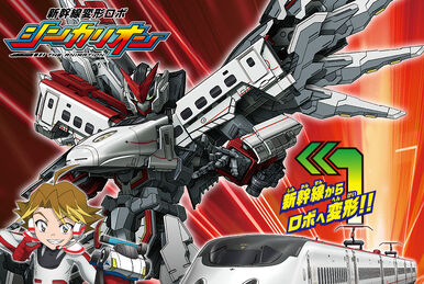 Plarail DXS08 Black Shinkalion (Toy) | Shinkalion Wiki | Fandom