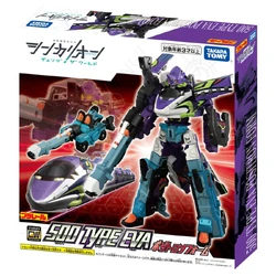 Plarail Shinkalion CW 500 TYPE EVA Positron Form (Toy
