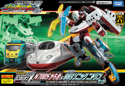 Plarail Shinkalion Z N700S Kamome & Zailiner 883 Sonic