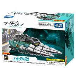 Plarail Shinkalion CW ERDA Drill (Toy) | Shinkalion Wiki Plarail Shinkalion CW ERDA Drill (Toy) | Shinkalion Wiki