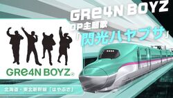 GOFISH 光の速さで佇んで　レコード　さよならを追いかけて　浮　LP EP GOFISH 光の速さで佇んで レコード さよならを追いかけて 浮 LP