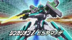 Shinkalion Z E5 Yamanote | Shinkalion Wiki | Fandom