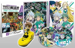 11人もいる! Blu-ray BOX〈5枚組〉 Amazon.co.jp: 95 Blu-ray BOX [Blu-ray] : 髙橋海人, 中川