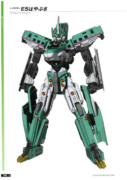 Shinkalion E5 Hayabusa | Shinkalion Wiki | Fandom