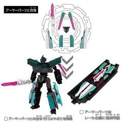 Plarail Shinkalion CW 10th Anniversary Shinkalion E5 Plarail Shinkalion CW 10th Anniversary Shinkalion E5