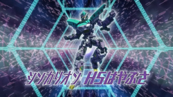 Shinkalion H5 Hayabusa (CW) | Shinkalion Wiki | Fandom
