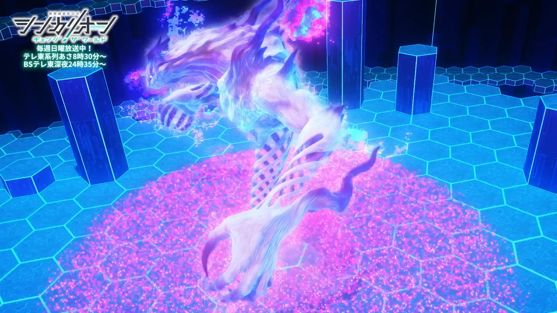 □超貴重『NIJINSKY CLOWN DE DIOS/ニジンスキー神の道化』□ 【公式通販】