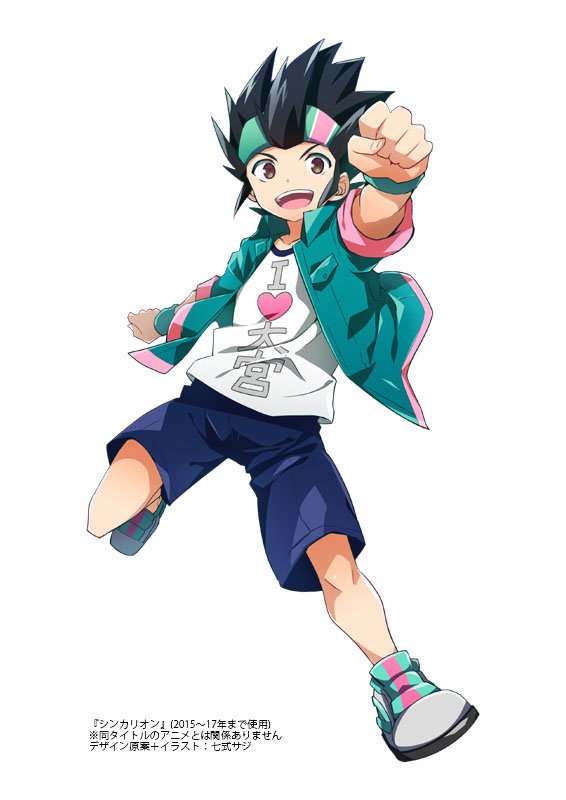 Hayato Hayasugi (pre-anime) | Shinkalion Wiki | Fandom