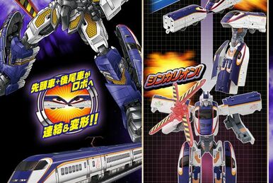 Plarail DXS02 Shinkalion E6 Komachi (Toy) | Shinkalion Wiki