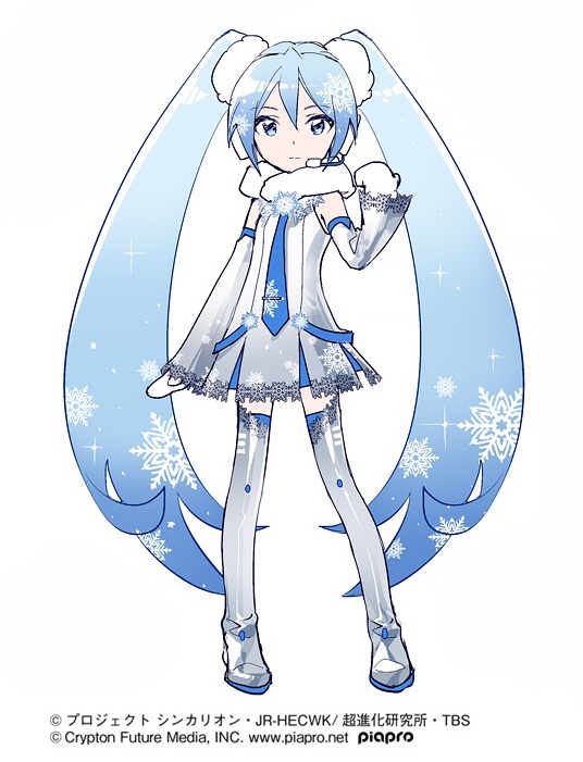 hatsune miku human girl vocaloid hatsune miku human girl hatsune miku human girl vocaloid hatsune miku human girl