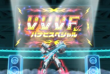 Store the Shinkalion Z! Big Base Box Z (Toy) | Shinkalion Store the Shinkalion Z! Big Base Box Z (Toy) | Shinkalion