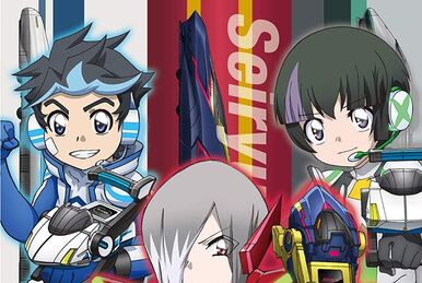 Shinkansen Henkei Robo Shinkalion DVD-Box 1 | Shinkalion Shinkansen Henkei Robo Shinkalion DVD-Box 1 | Shinkalion