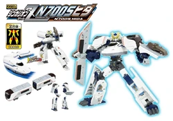 Plarail Shinkalion Z N700S Hida (Toy) | Shinkalion Wiki | Fandom