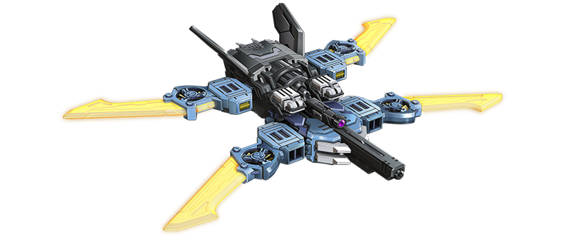 ERDA Drone | Shinkalion Wiki | Fandom