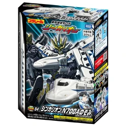 Plarail SGX04 Shinkalion N700A Nozomi Advanced Mode (Toy