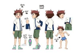 Hayato Hayasugi Shinkalion Wiki Fandom