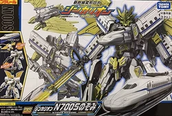 Plarail DXS Shinkalion N700S Nozomi (Toy) | Shinkalion Wiki | Fandom