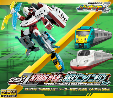 Diamond SlingL | クリスタルストラップ付き ホワイトナッパ