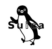 Suica Penguin, the mascot whom Penguin is based on