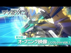 はやぶさ※プロフ　 大幅値下げ】エクシオン ハヤブサZX iFL80グラム