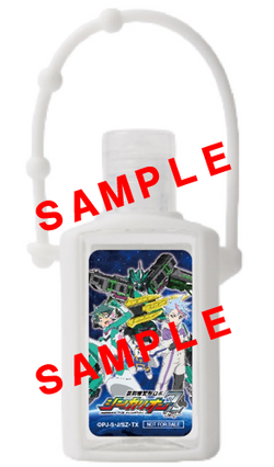 Shinkansen Henkei Robo Shinkalion Complete Blu-ray Box