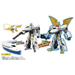 Plarail DXS Shinkalion N700S Nozomi (Toy) | Shinkalion Wiki