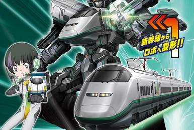 Plarail DXS07 Shinkalion 800 Tsubame (Toy) | Shinkalion Wiki