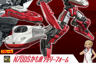 Plarail Shinkalion Z E5 Hayabusa (Toy) | Shinkalion Wiki Plarail Shinkalion Z E5 Hayabusa (Toy) | Shinkalion Wiki