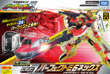 Plarail Shinkalion Z N700S Kamome & Zailiner 883 Sonic Plarail Shinkalion Z N700S Kamome & Zailiner 883 Sonic