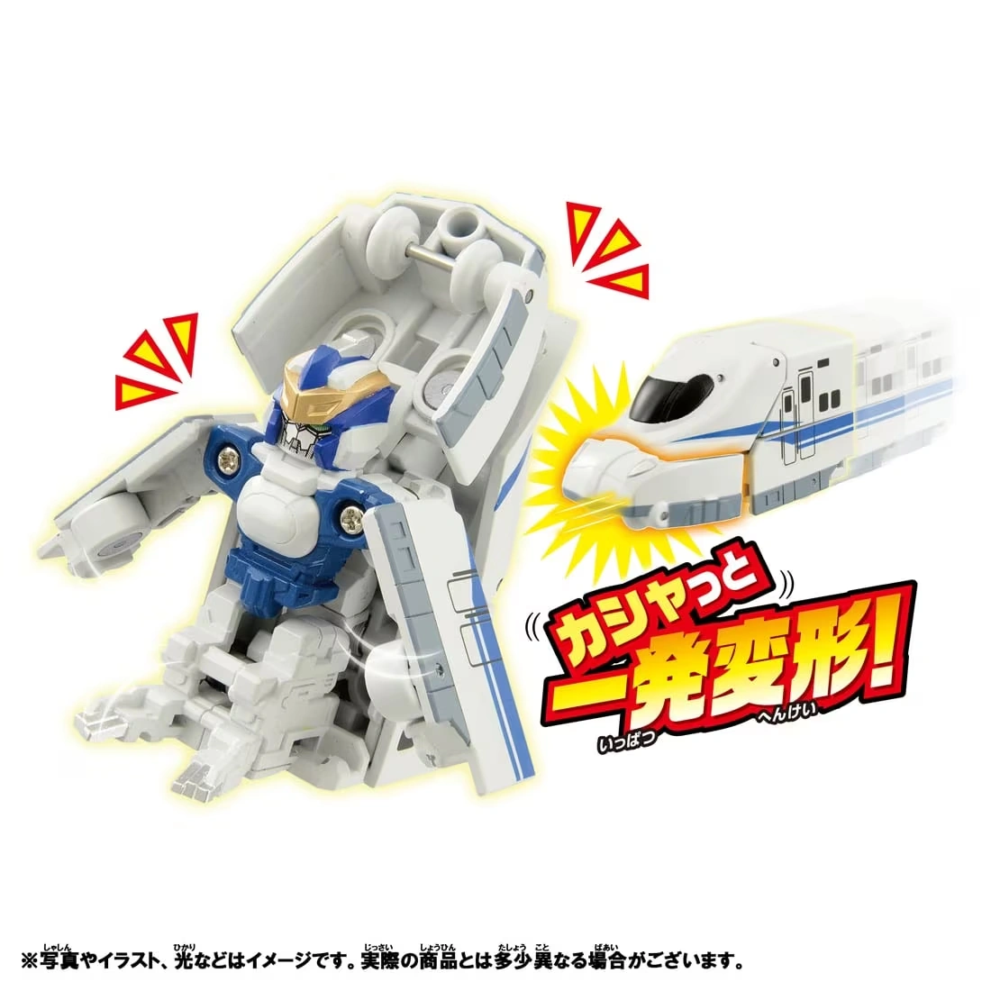 ルネセル　ギミナスandトナー 楽天市場】【Rene-Cell】ルネセル ギミナス ホワイトプログラム