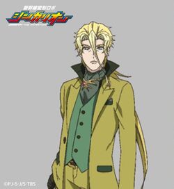 ☆remon☆オルゴナイト☆麒麟☆ Mushbarber / Kirisaki Joker - Ark Series 1 medal
