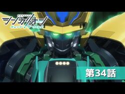 What I Want to Protect | Shinkalion Wiki | Fandom
