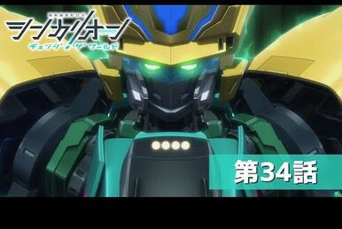 Shinkansen Henkei Robo Shinkalion Z —The Revived Kairen Shinkansen Henkei Robo Shinkalion Z —The Revived Kairen