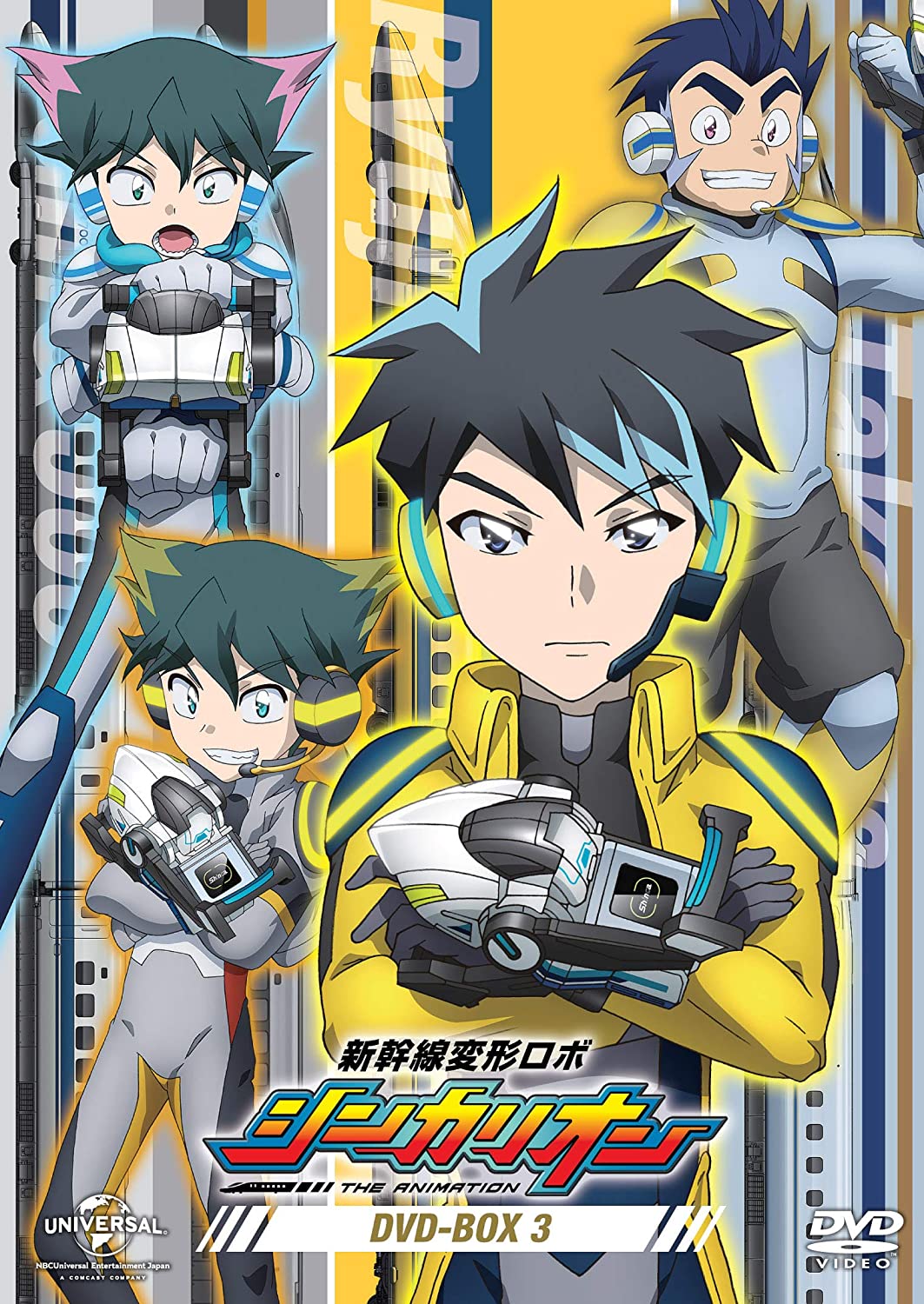 Shinkansen Henkei Robo Shinkalion DVD-Box 3 | Shinkalion Wiki | Fandom