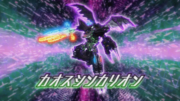 通販でクリスマス Chaos Shinkalion | Shinkalion Wiki | Fandom その他