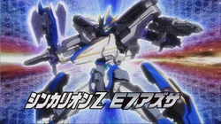 しおん Amazon.co.jp: Plarail Shinkansen Transforming Robot Shinkalion Z
