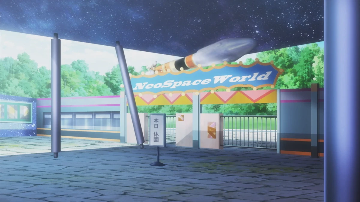 光の世界 1200?cb=20230510152503